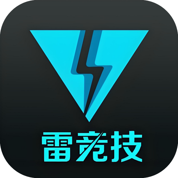 雷竞技LOGO